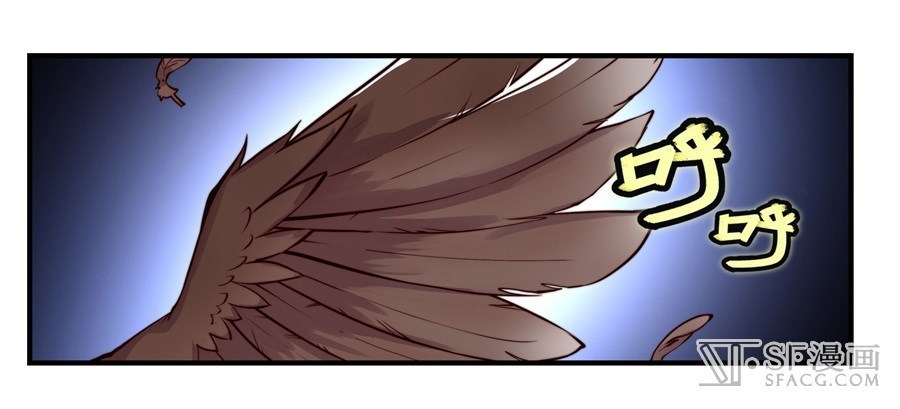 Martial King’s Retired Life Chapter 14 Gambar 49